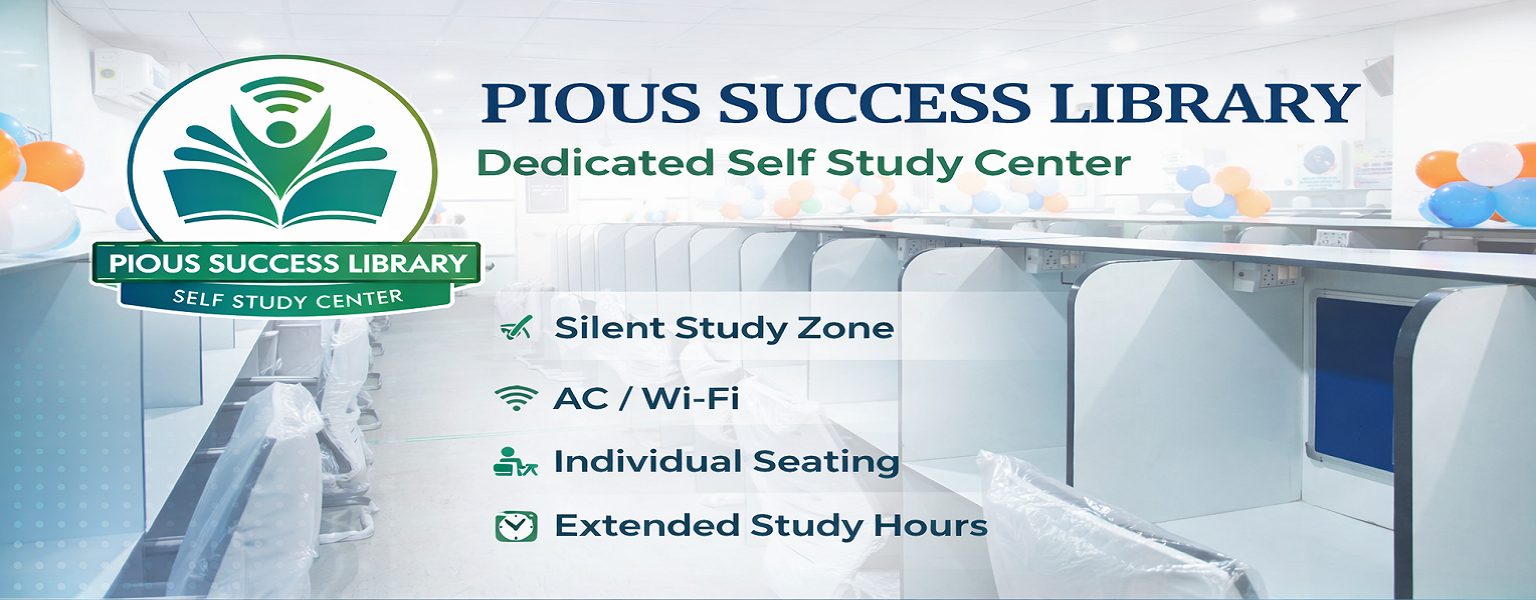 library banner 1536 600